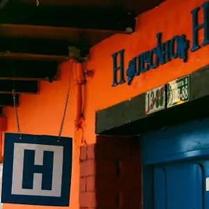 ulucaho-hostel.hotels-bogota.net/